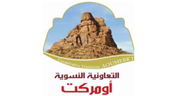 تعاونية أومركت